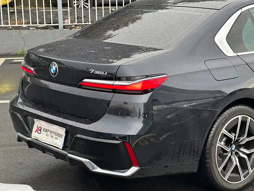 BMW 7 Series — фото 10