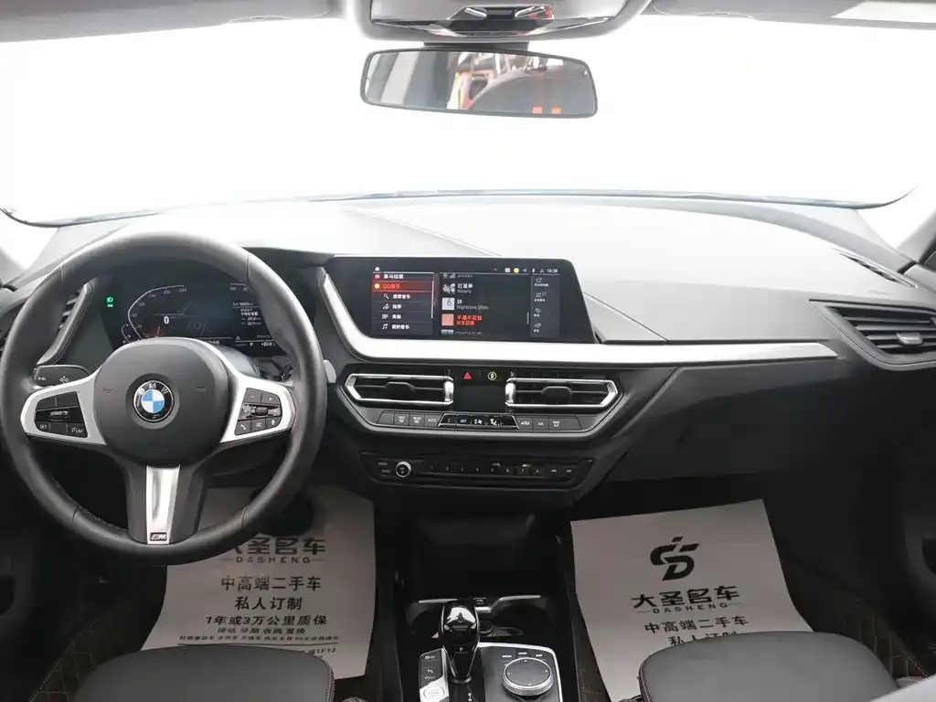 BMW 2 Series (Import) — фото 8