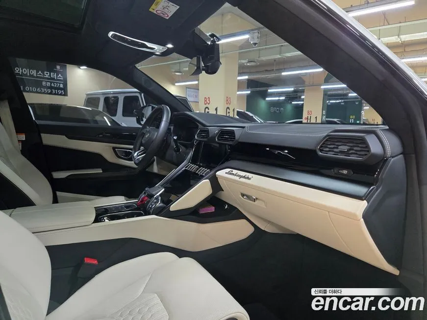 Lamborghini Urus — фото 6