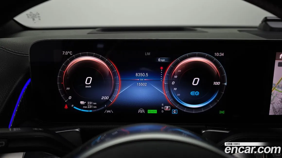 Mercedes-Benz EQB — фото 10