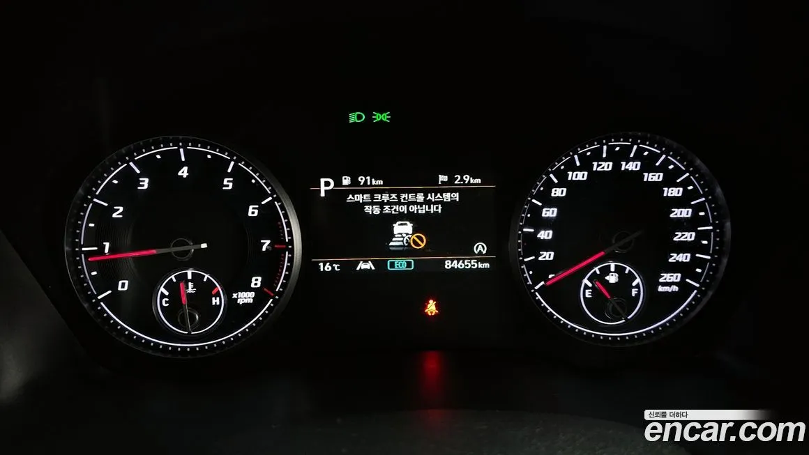 Hyundai Santafe — фото 3