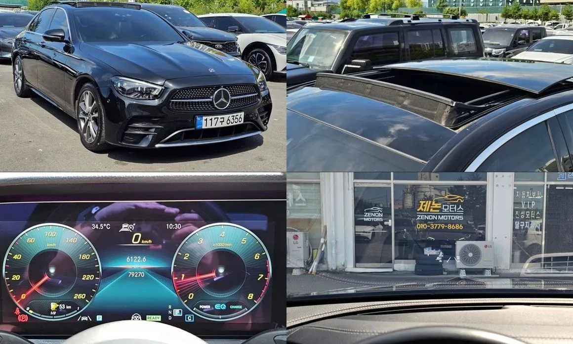 Mercedes-Benz E-Class — фото 1