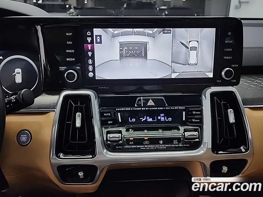 Kia Sorento — фото 10