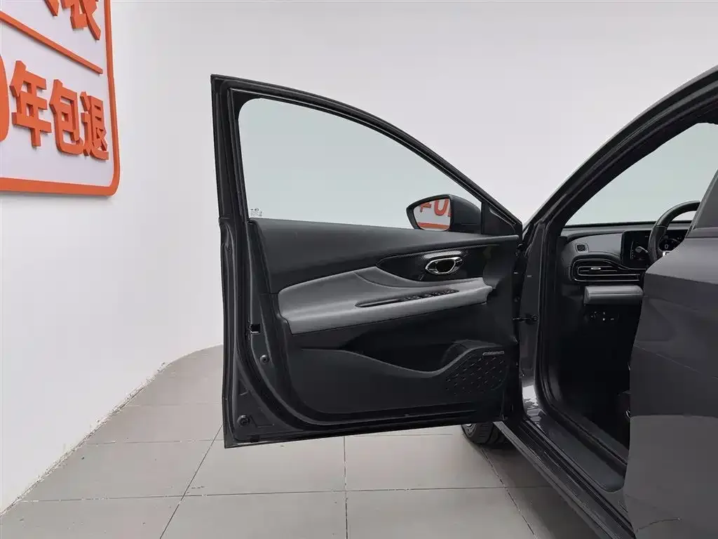 GAC Motor Shadow Leopard — фото 3
