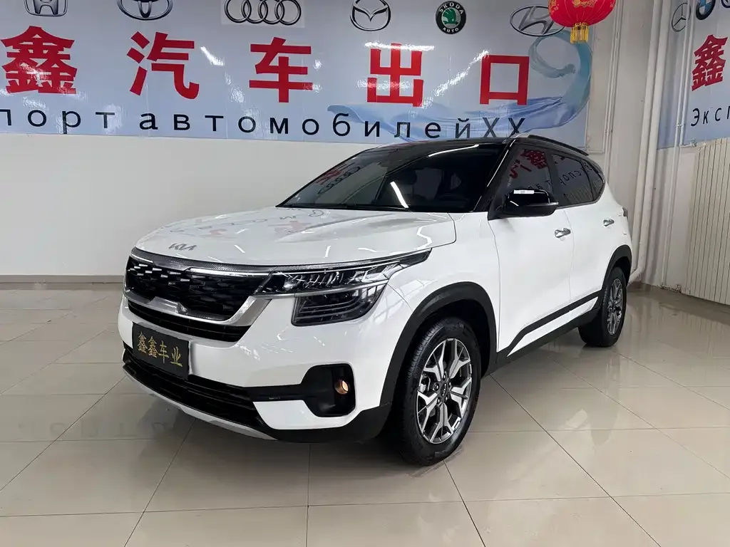Kia KX3 — фото 1