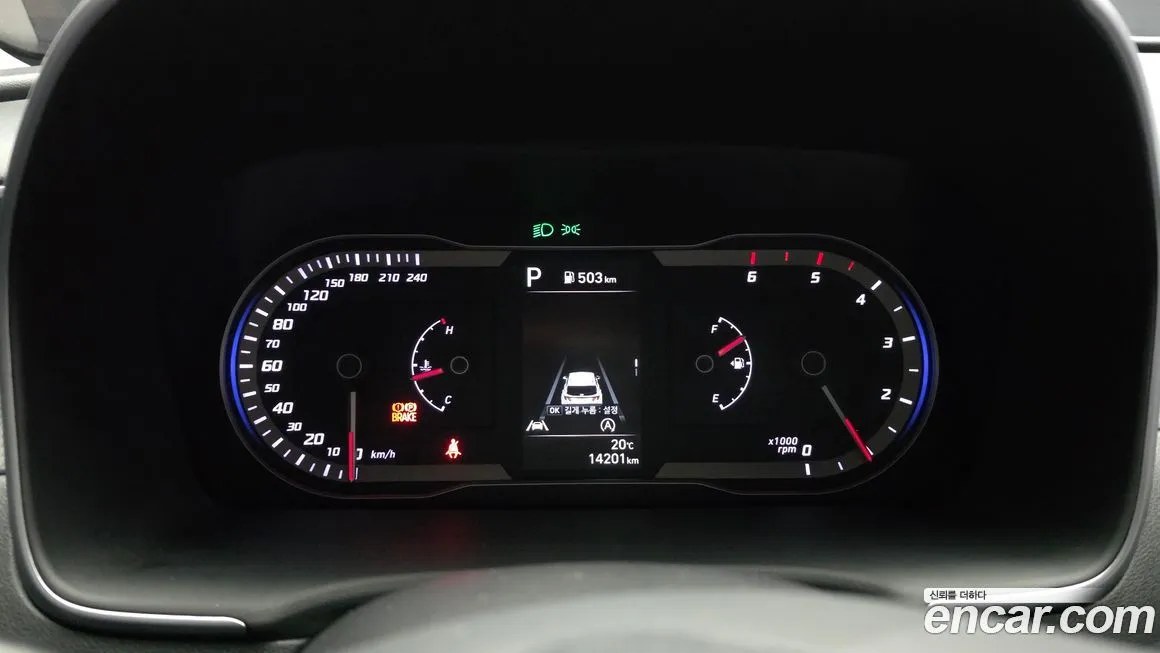 Hyundai Tucson — фото 2