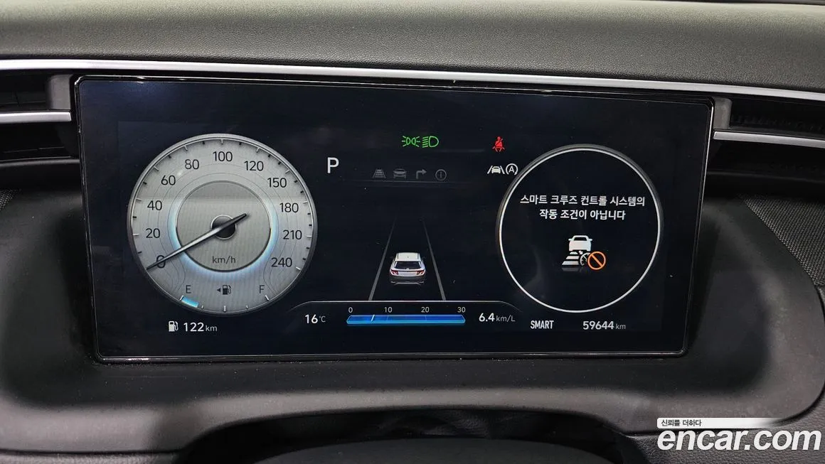 Hyundai Tucson — фото 4