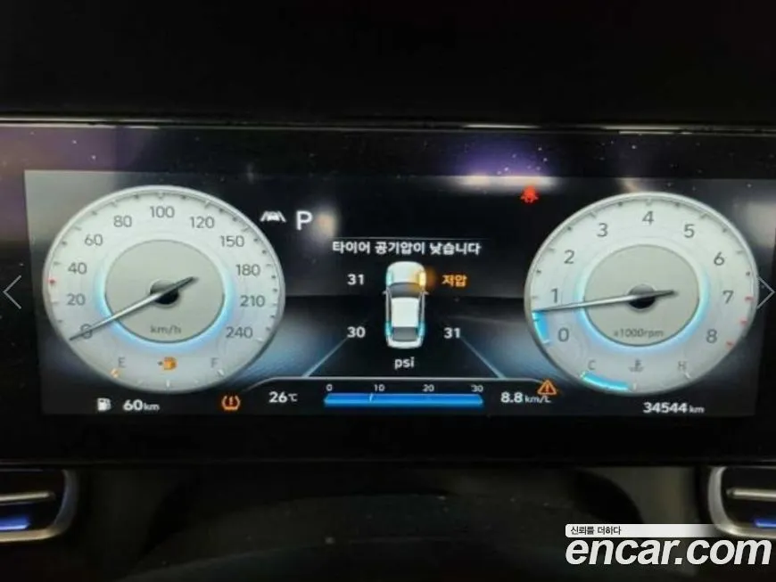 Hyundai AVANTE — фото 1