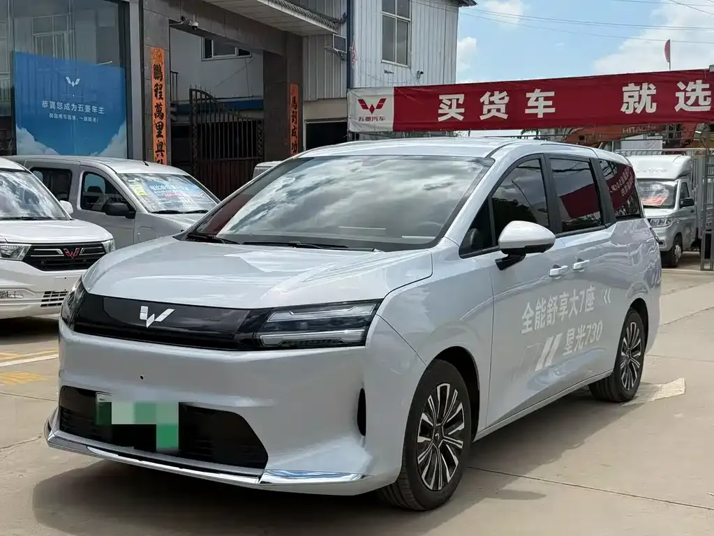 Wuling Starlight 730 New Energy — фото 1