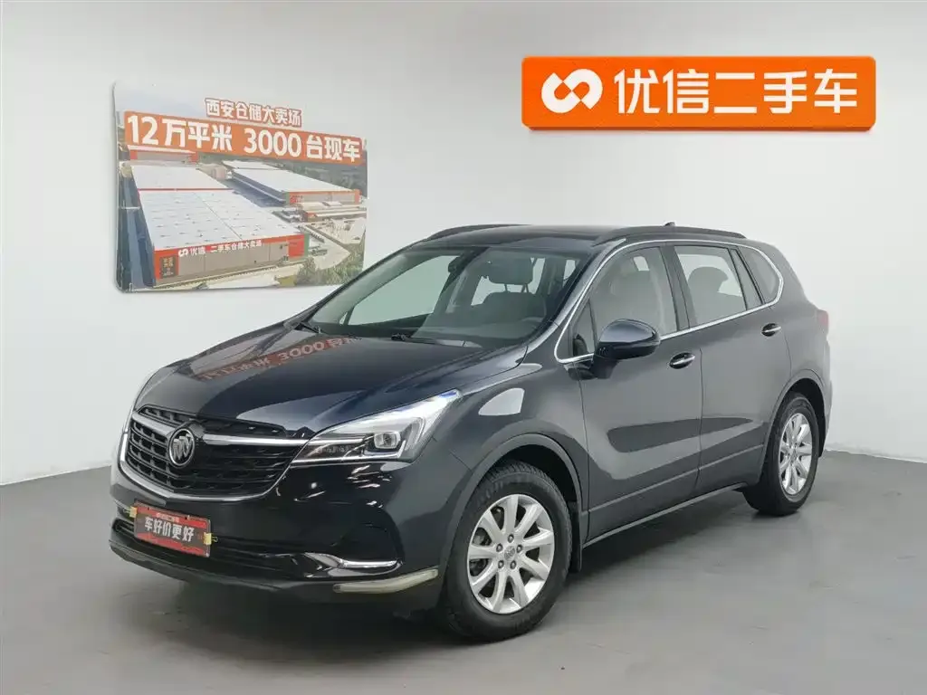 Buick Envision Plus — фото 1