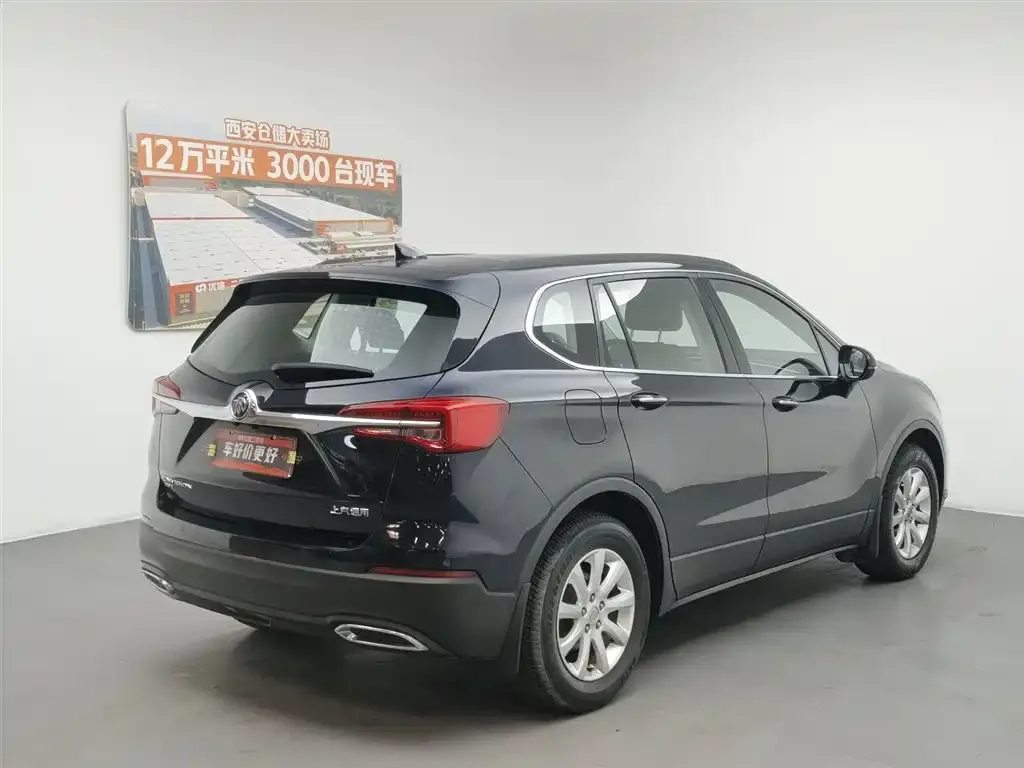 Buick Envision Plus — фото 4
