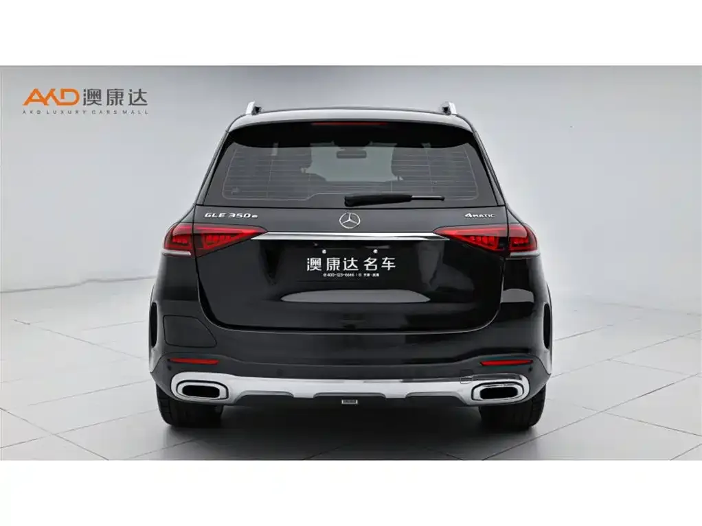 Mercedes-Benz GLE New Energy — фото 6