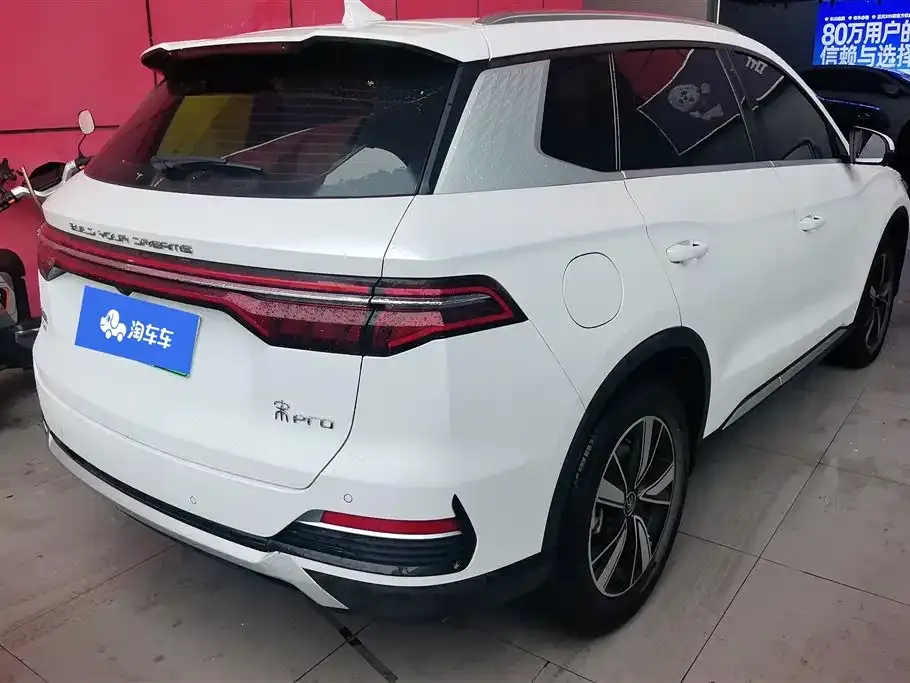 BYD Pro New Energy — фото 7