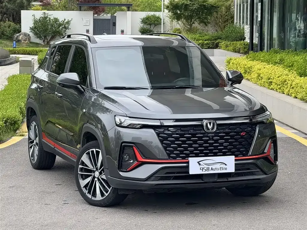 Changan CS35PLUS — фото 10