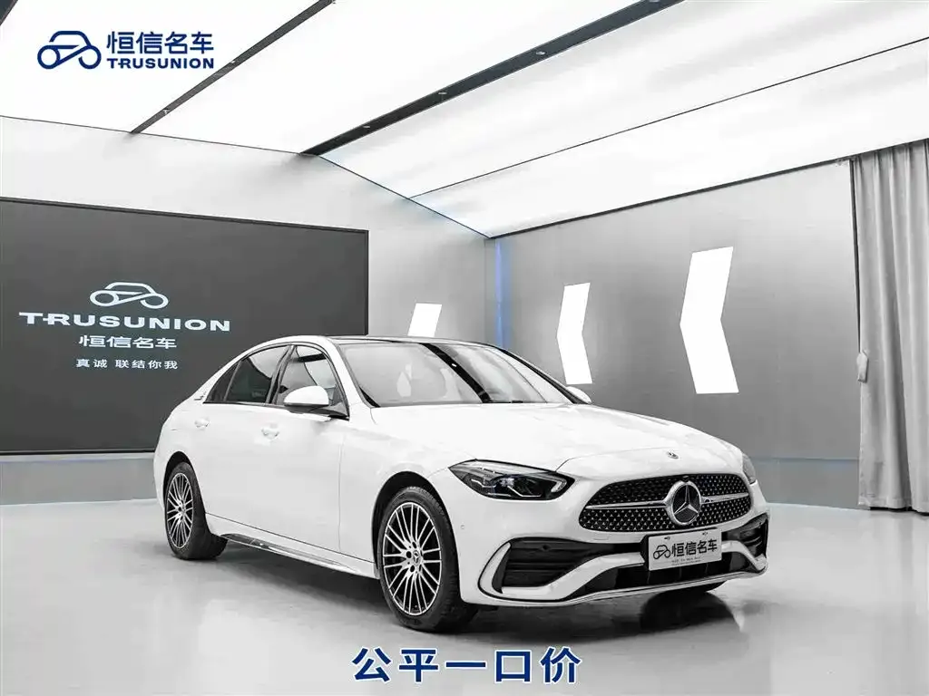 Mercedes-Benz C-Class — фото 1