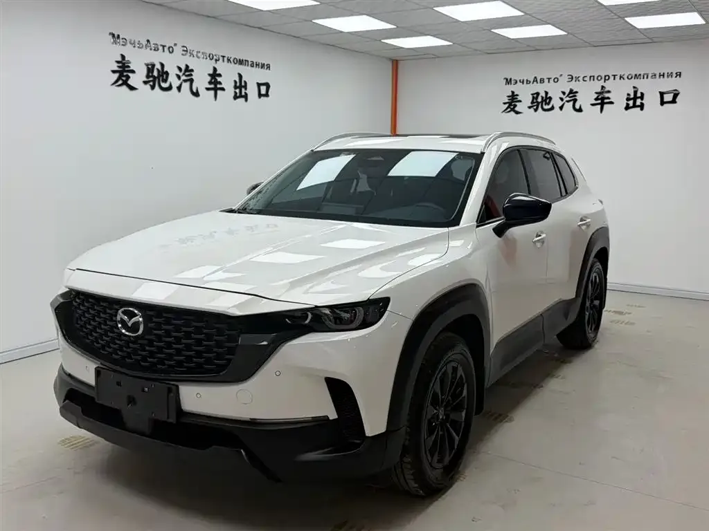 Mazda CX-50 — фото 1