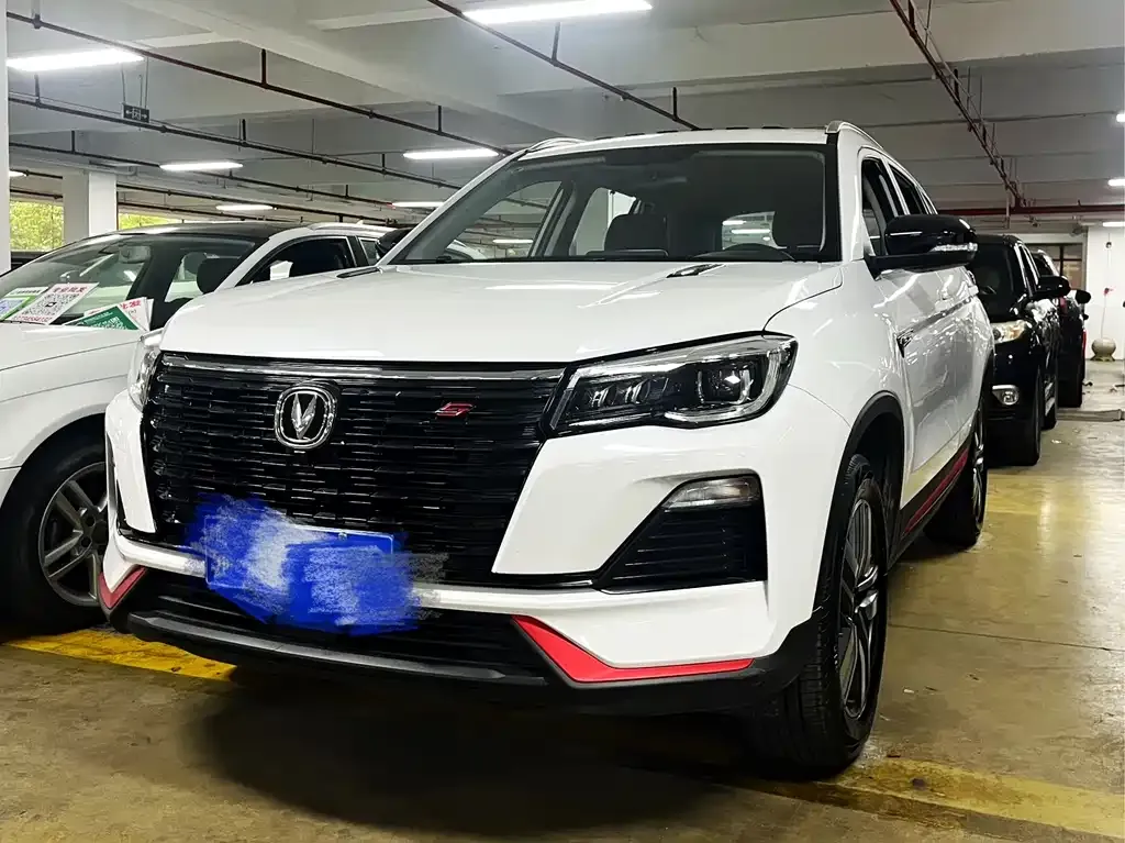 Changan CS75 — фото 1