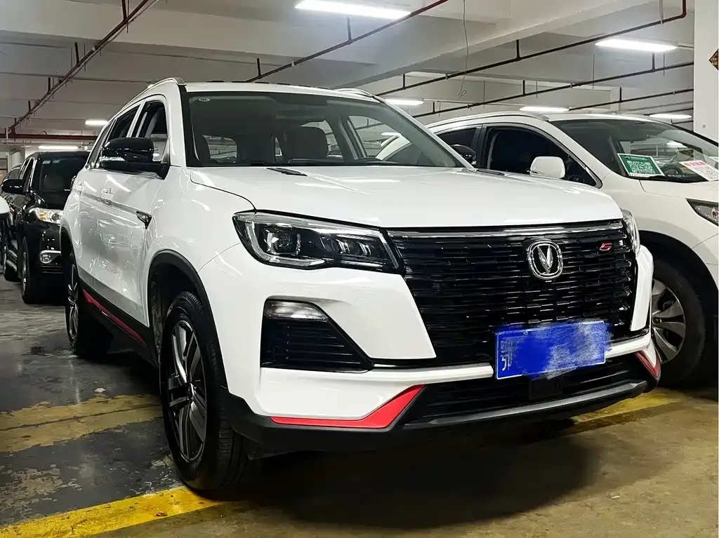 Changan CS75 — фото 2