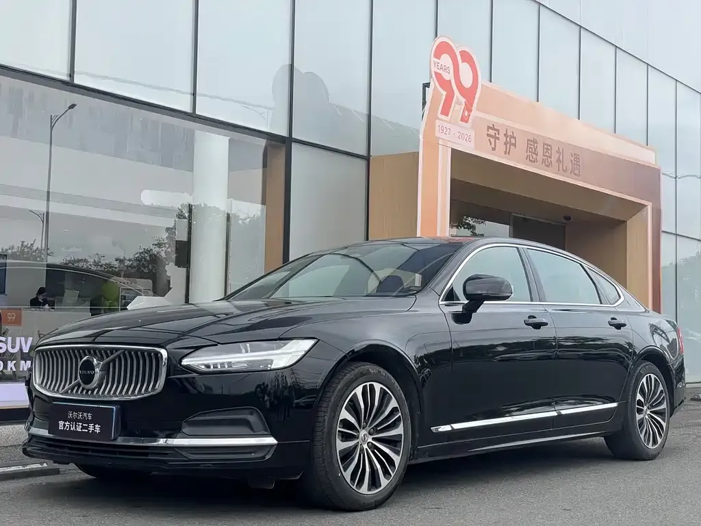 Volvo S90 — фото 1