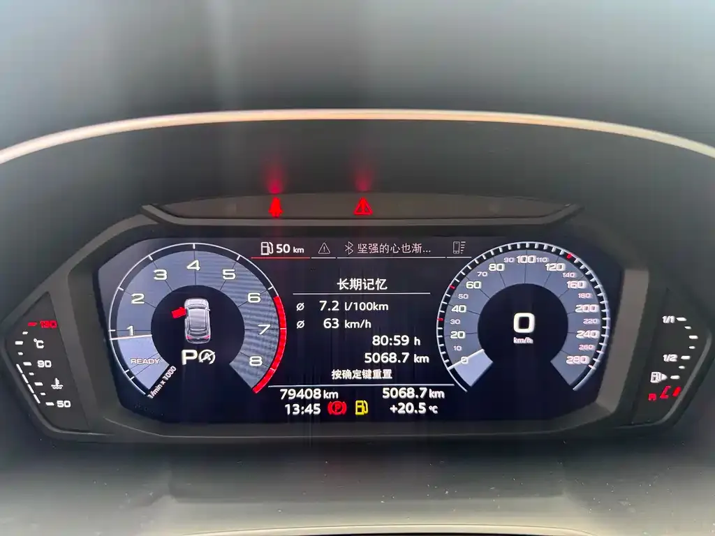 Audi Q3 Sportback — фото 10