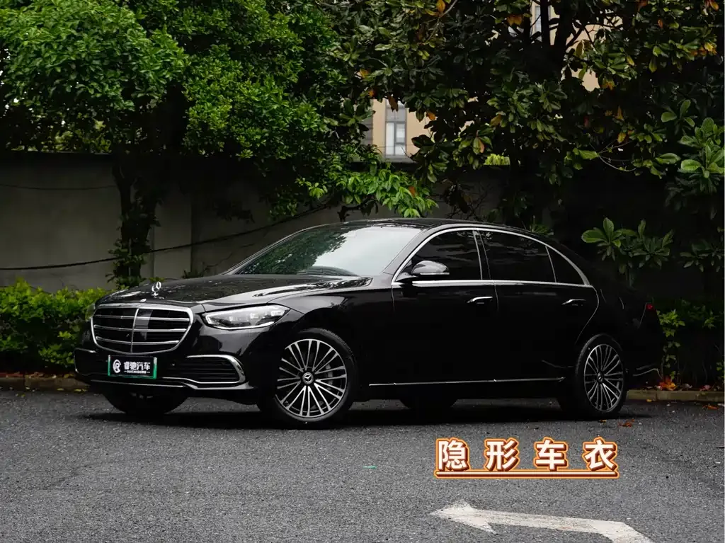 Mercedes-Benz S-Class New Energy — фото 1
