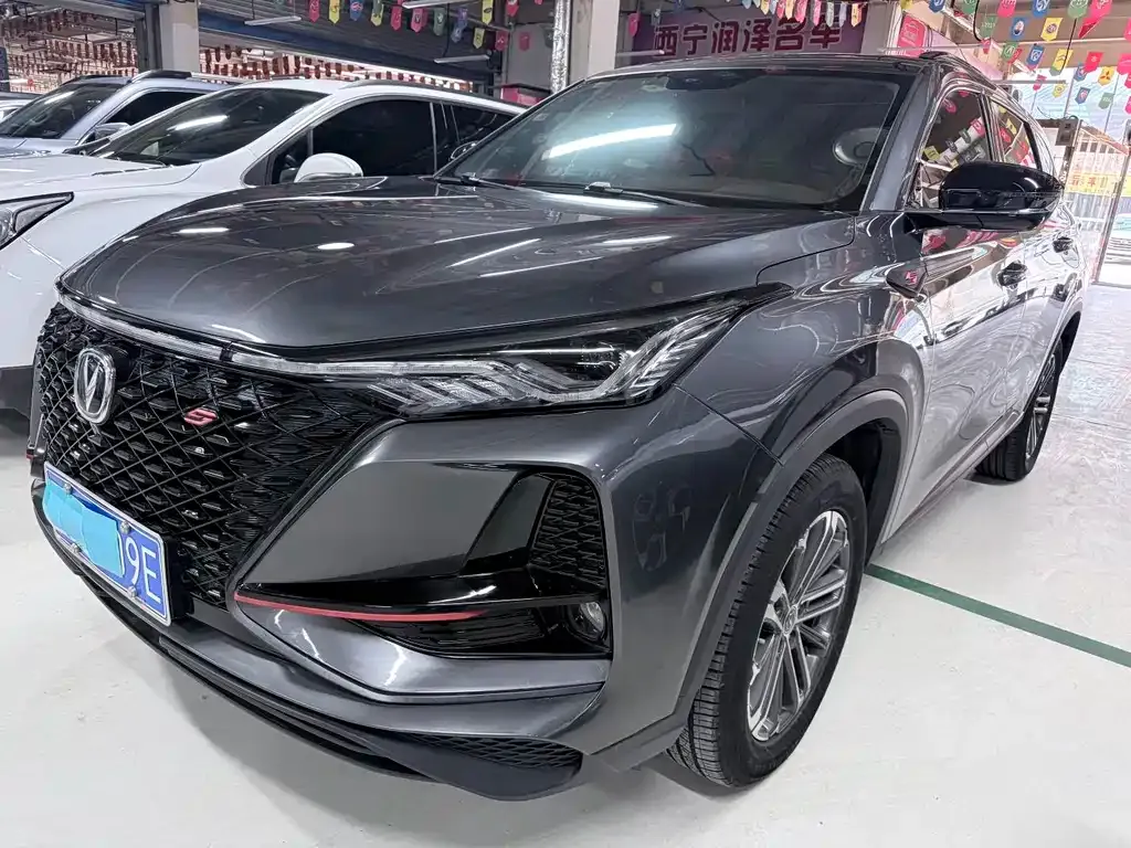 Changan CS75PLUS — фото 1