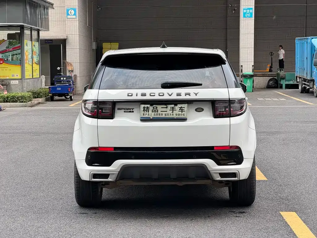 Land Rover Discovery Sport — фото 5