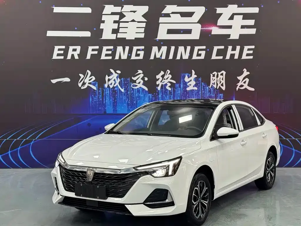 Roewe i6 MAX New Energy — фото 1