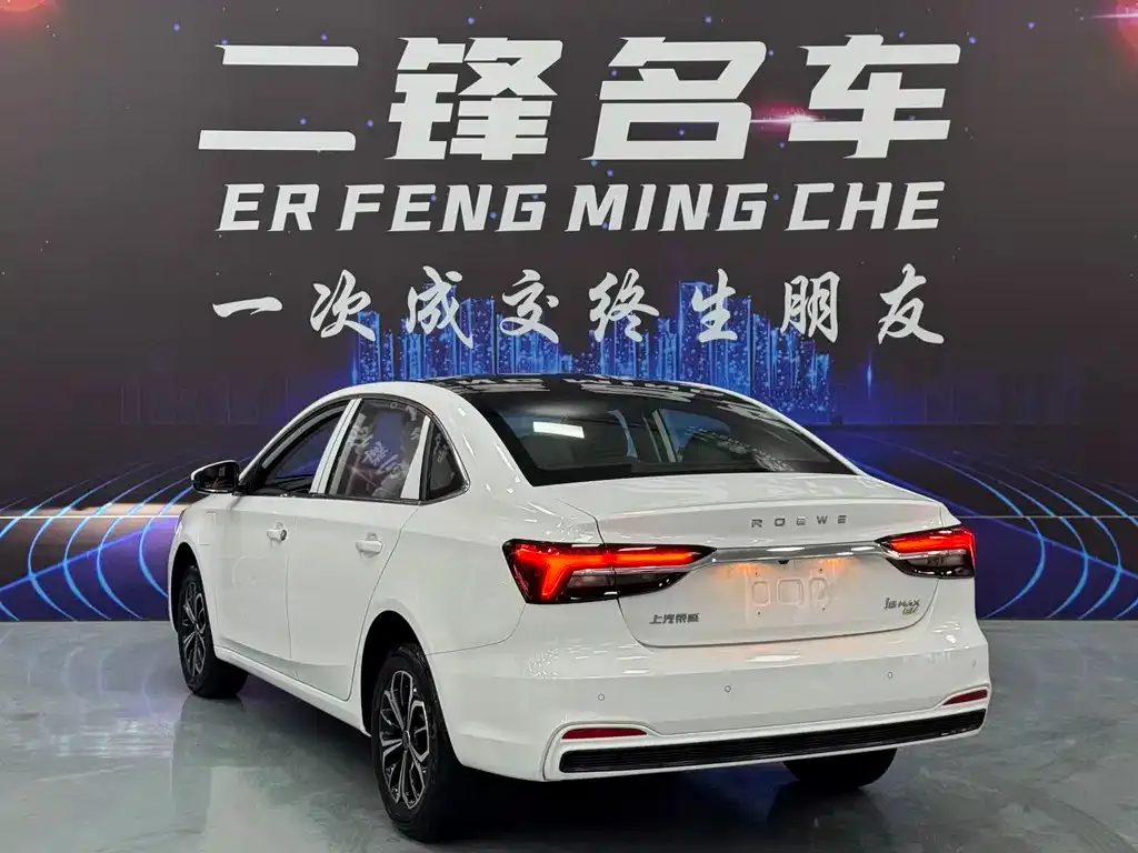 Roewe i6 MAX New Energy — фото 4