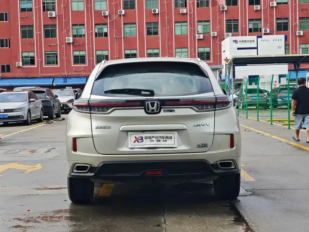 Honda UR-V — фото 4
