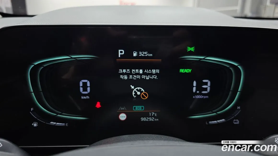 Kia Niro — фото 2