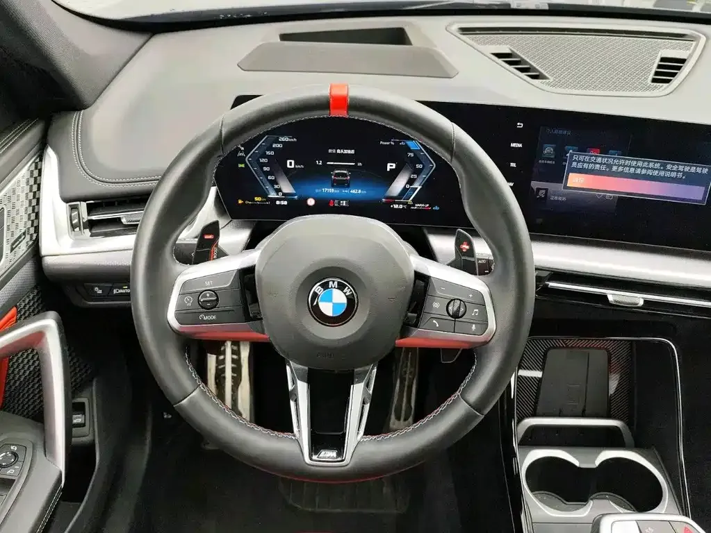 BMW X1 M35Li — фото 3