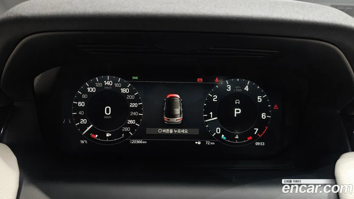 Land Rover Discovery Sport — фото 4