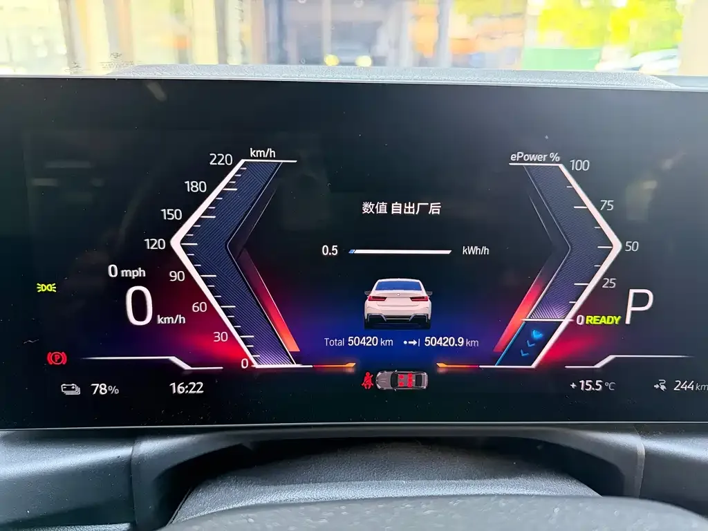 BMW i3 — фото 2
