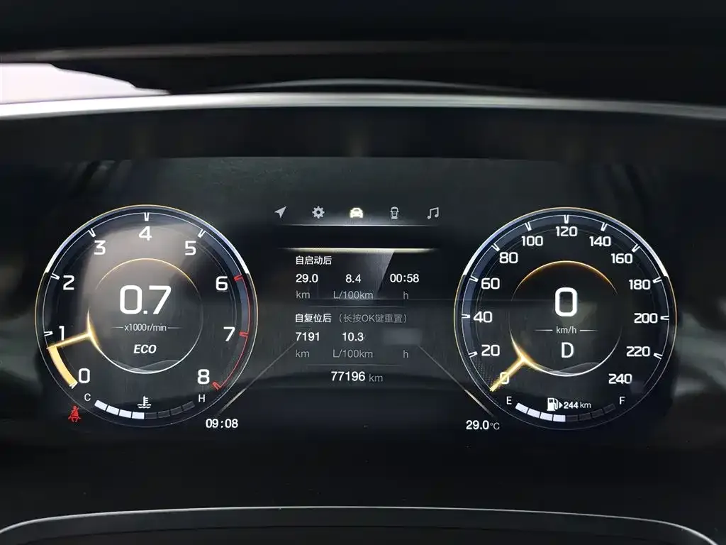GAC Motor Trumpchi M8 — фото 9