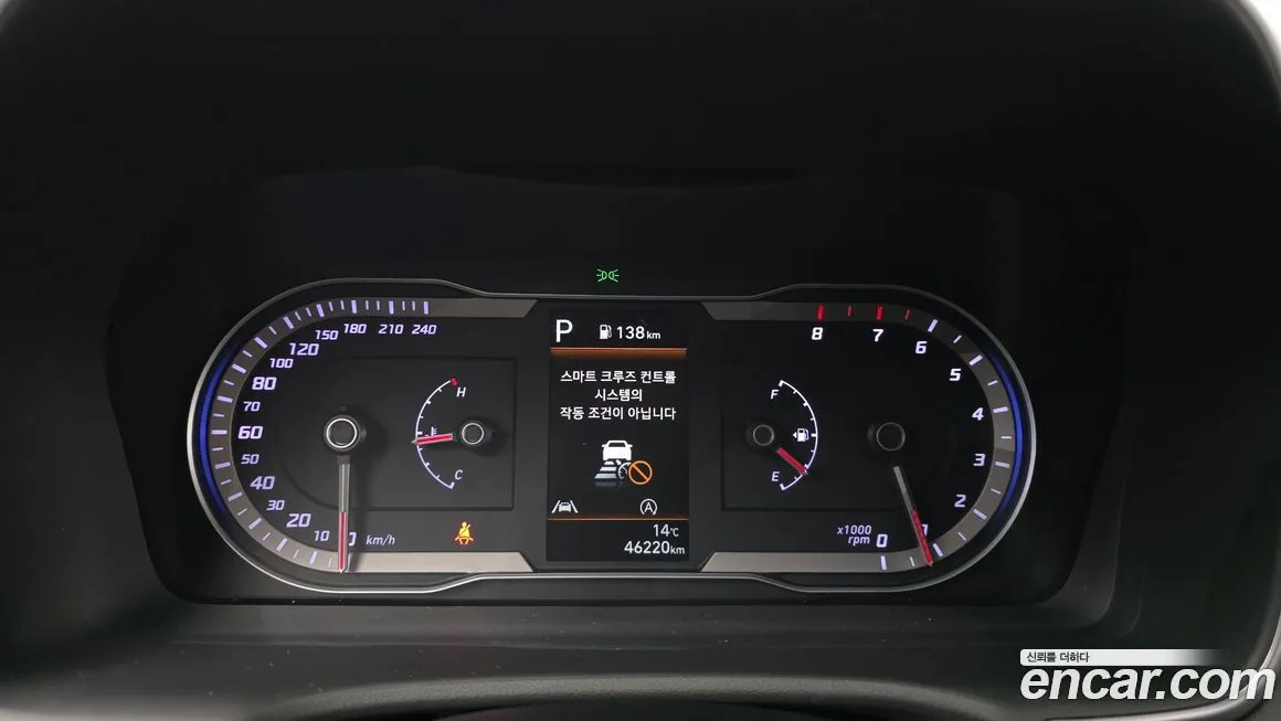 Hyundai Tucson — фото 2