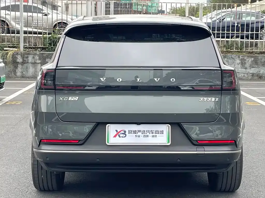 Volvo XC70 Plug-in Hybrid — фото 2