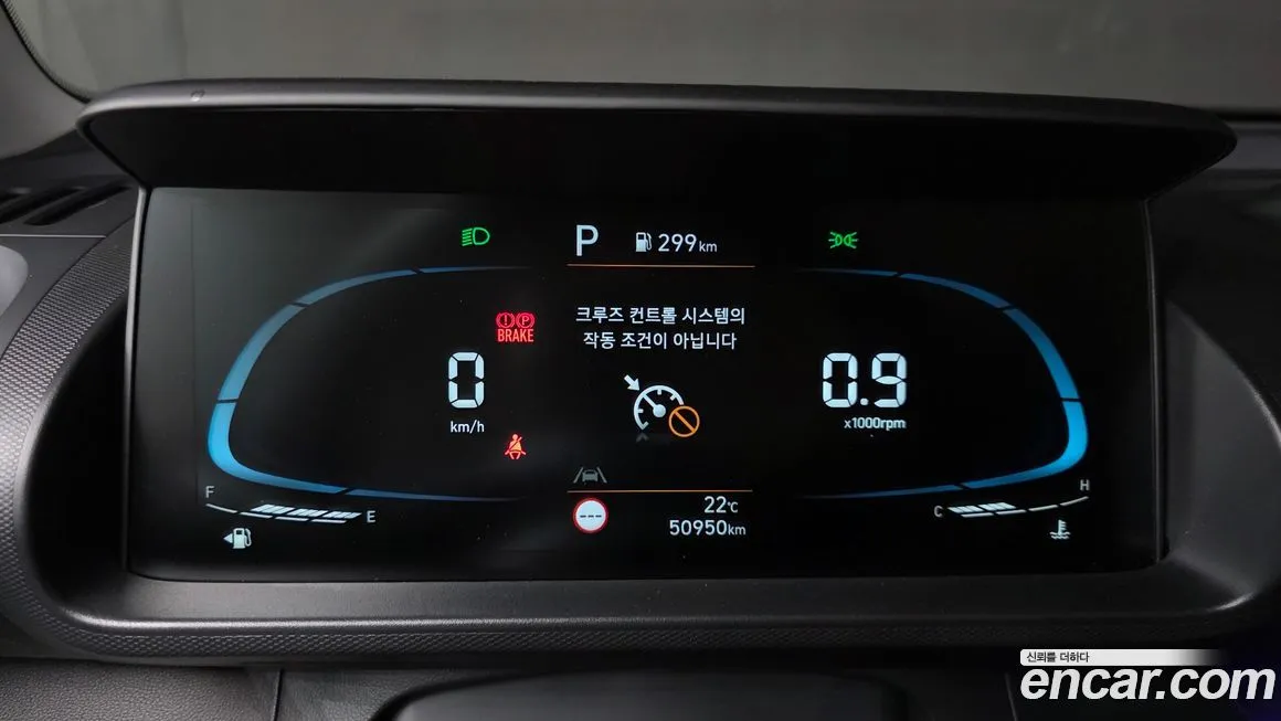 Hyundai Casper — фото 3