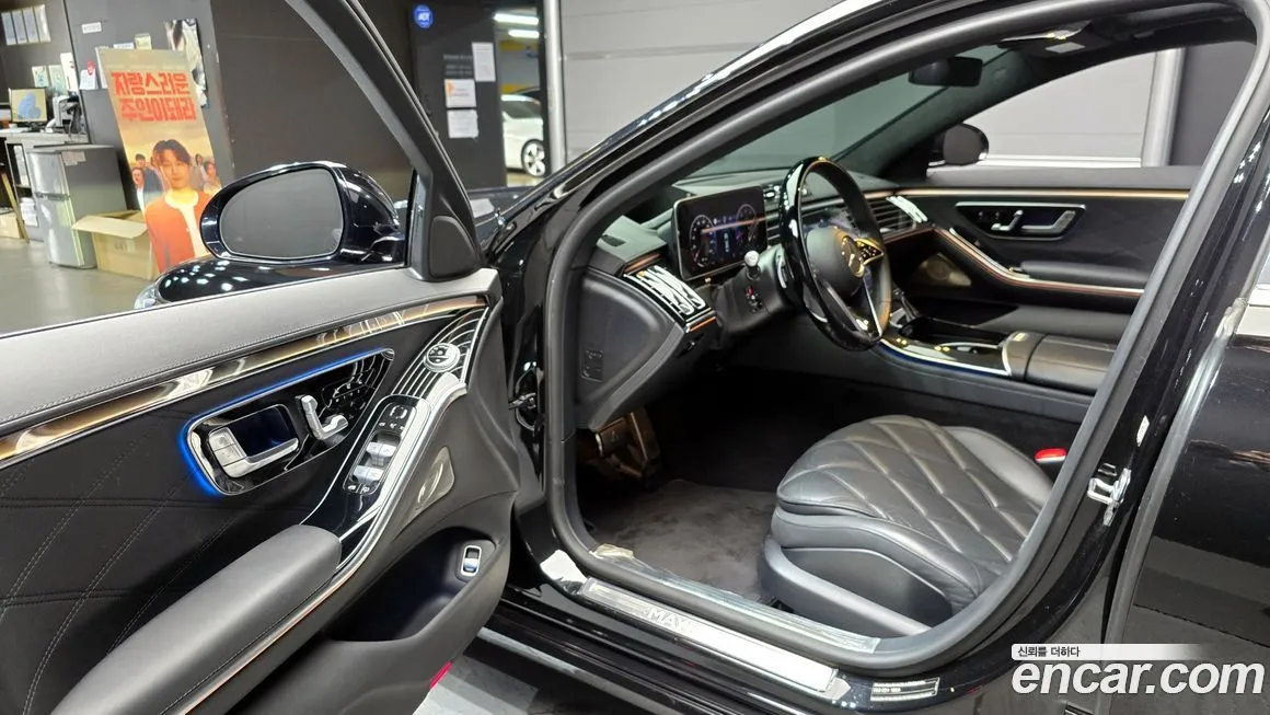Mercedes-Benz S-Class — фото 10