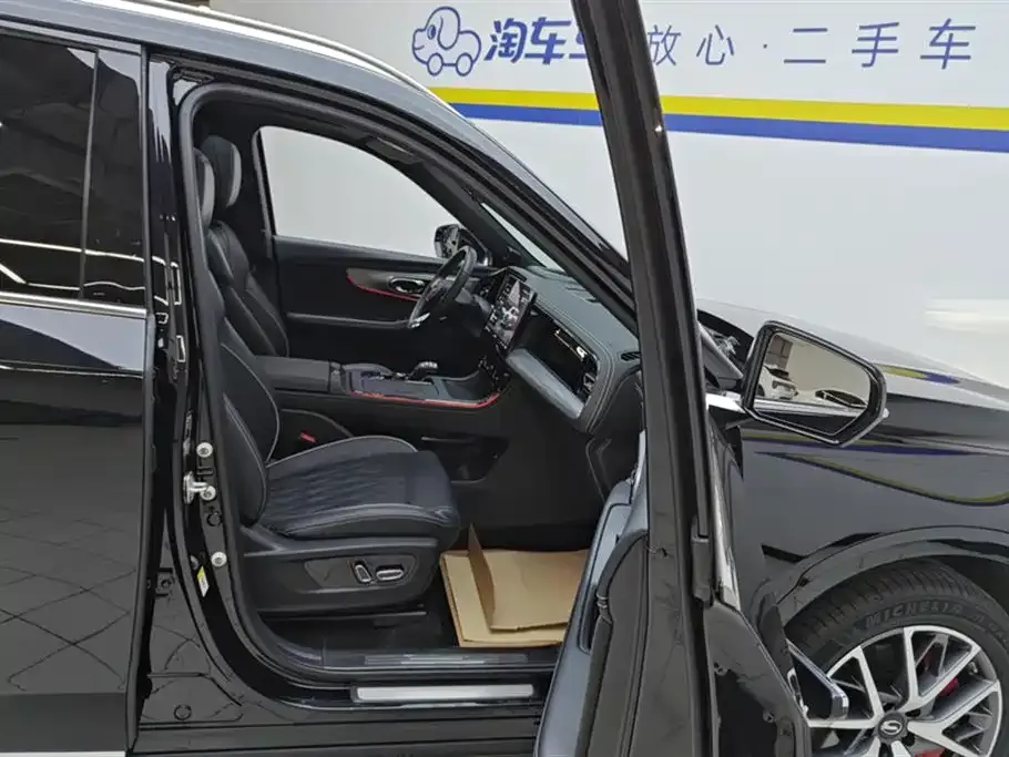 GAC Motor Trumpchi GS8 — фото 2