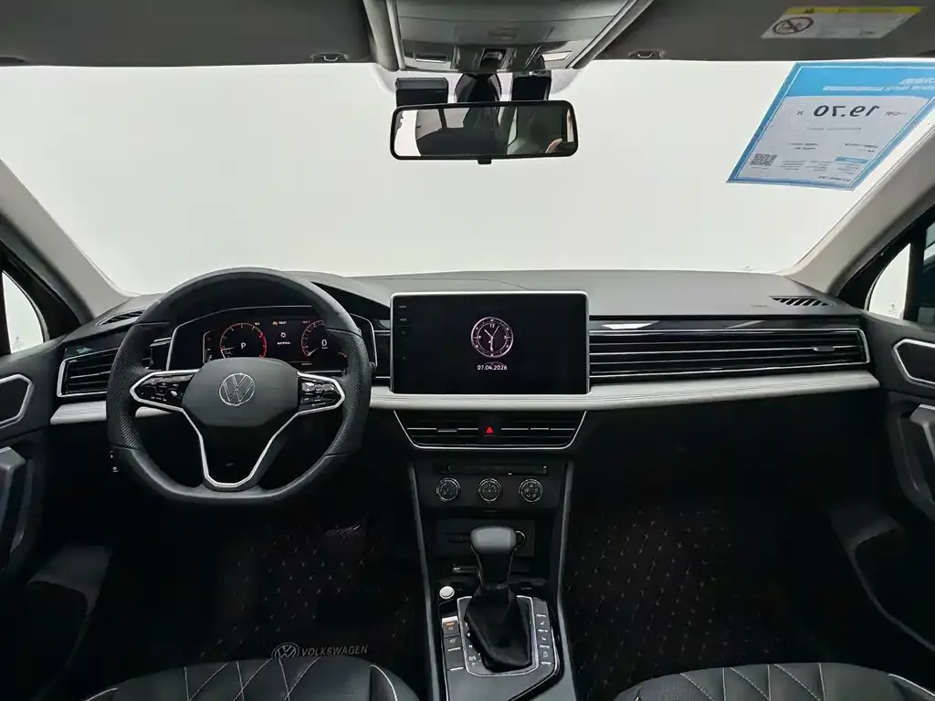Volkswagen Tiguan L — фото 5