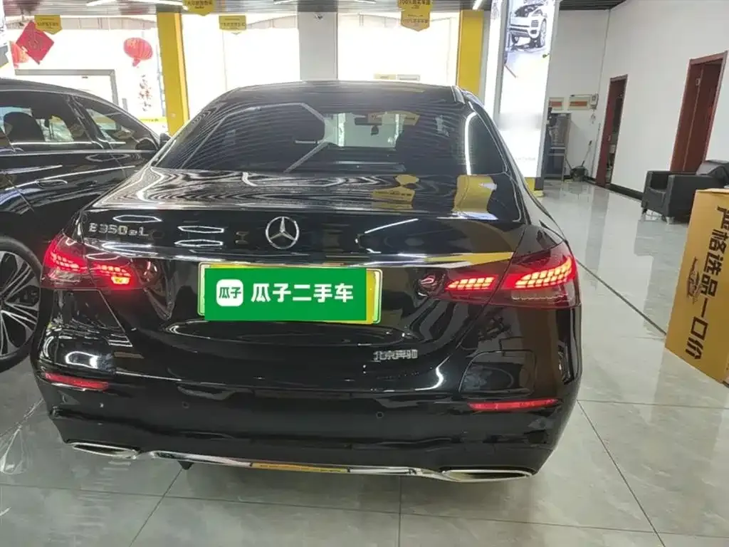 Mercedes-Benz E-Class New Energy — фото 4