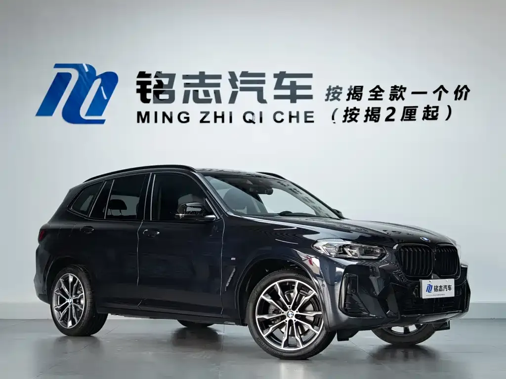 BMW X3 — фото 10