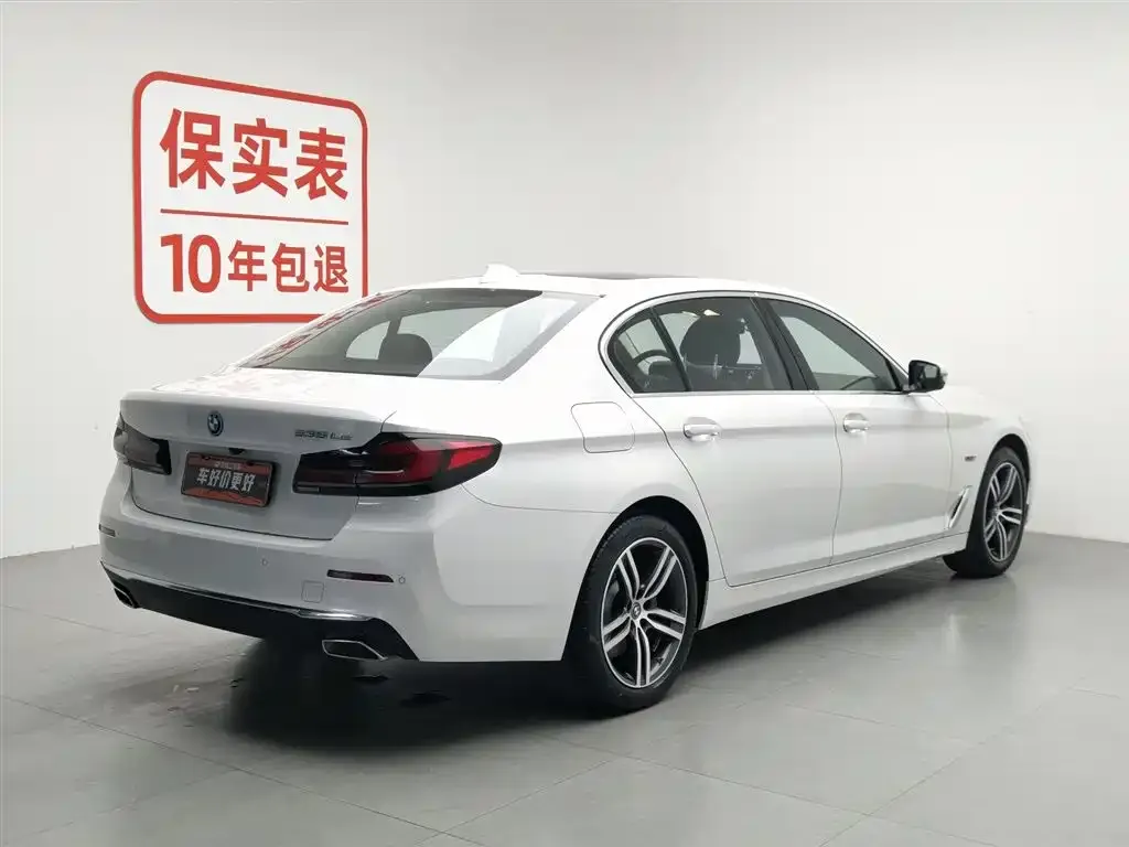 BMW 5 Series New Energy — фото 4