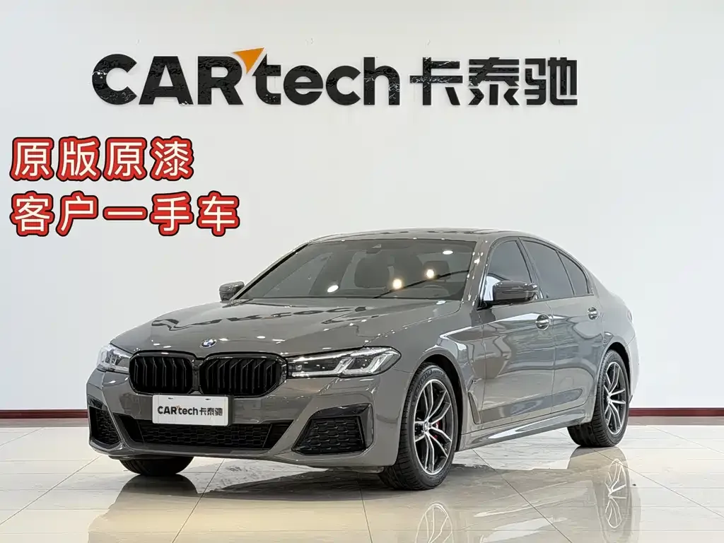 BMW 5 Series (Import) — фото 1