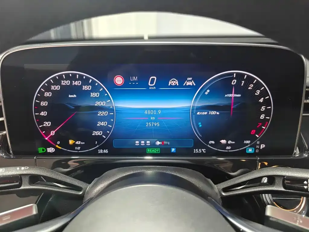 Mercedes-Benz E-Class New Energy — фото 5