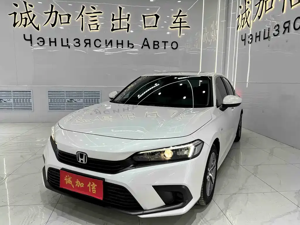 Honda Civic — фото 1