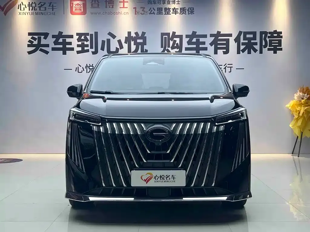 GAC Motor Trumpchi M8 — фото 9