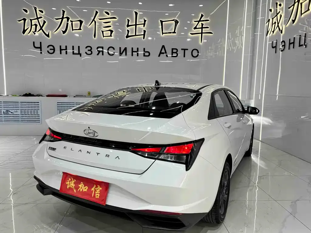 Hyundai Elantra — фото 7