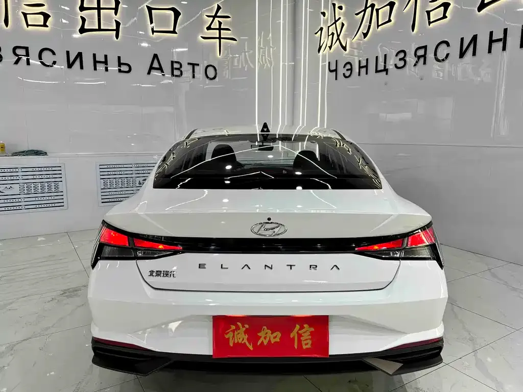 Hyundai Elantra — фото 4